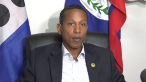 Shyne Barrow