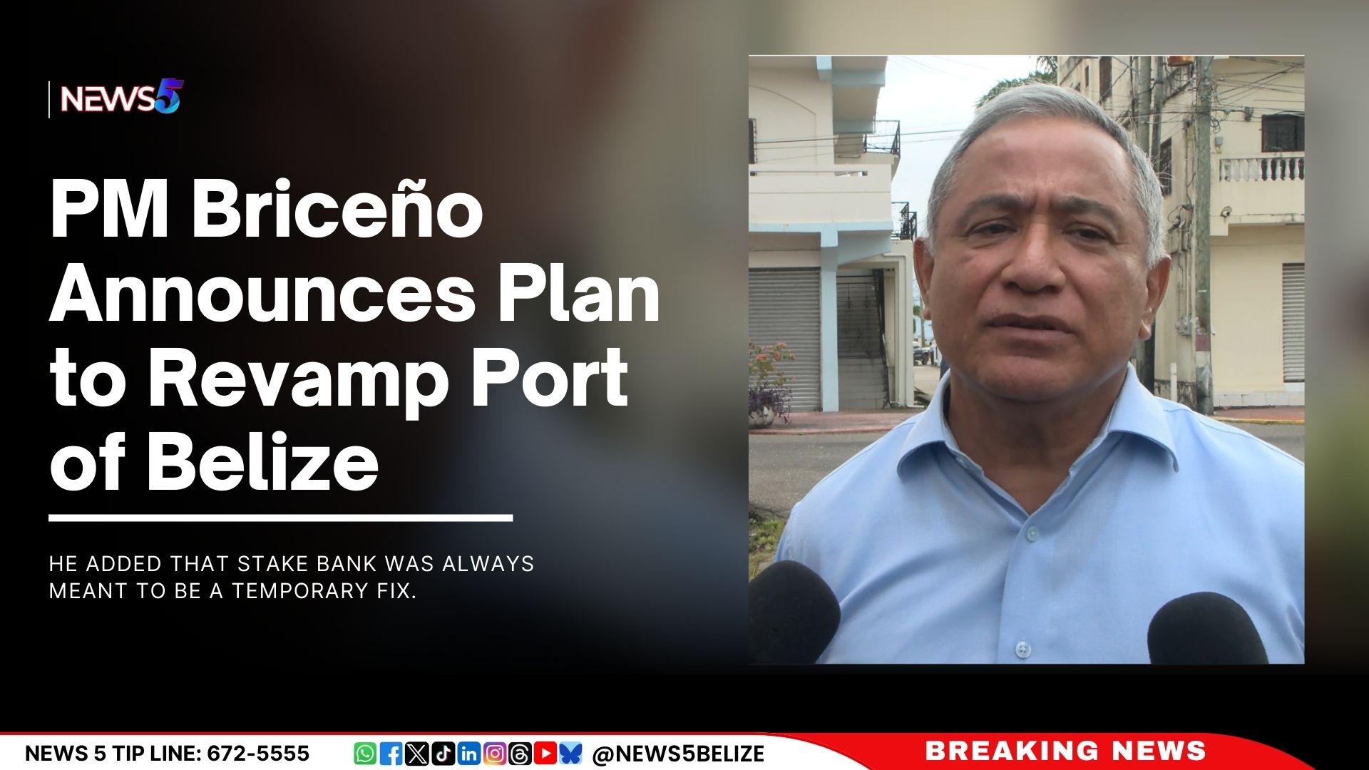 PM Briceño Announces Plan to Revamp Port of Belize | Greater Belize Media