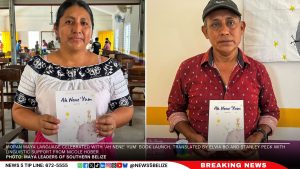 Mopan Maya Language Celebrated with ‘Ah Nene’ Yum’ Book Launch
